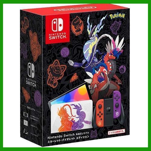 Nintendo Switch 外箱訳アリ 有機ELモデル ポケットモンスター  