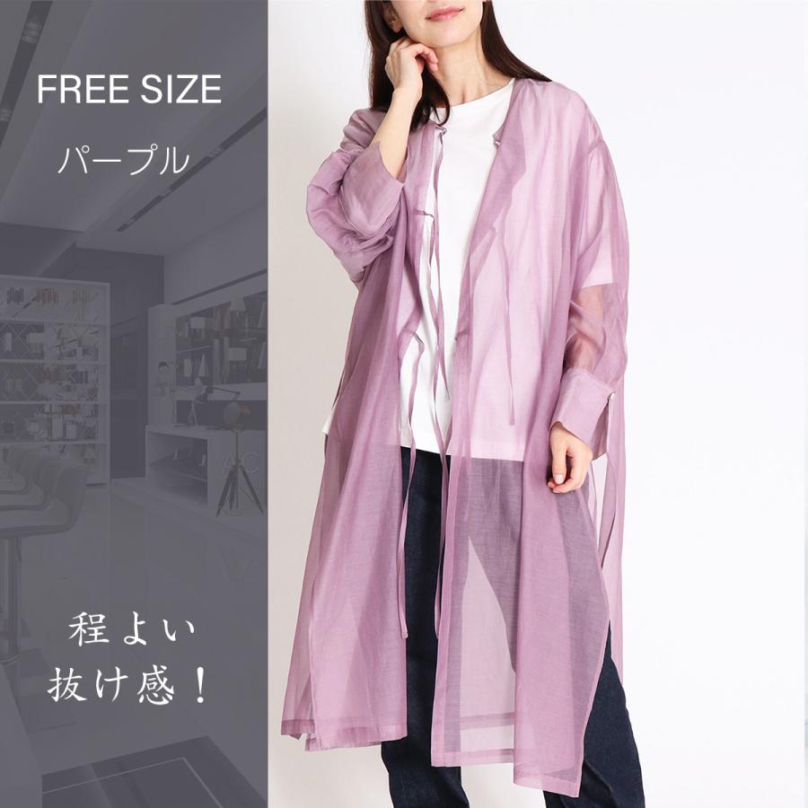 ブラウス レディース 羽衣 ロング 2way オーガンディ 羽織 上質 シルク Yueni ユニ 送料無料  パープル 紫 大人 可愛い 春 夏 秋 冬
