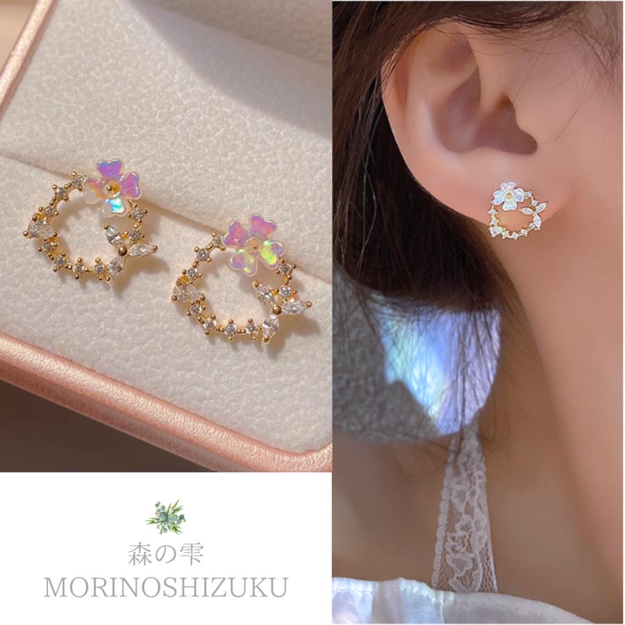 ピアス レディース アレルギー対応 フラワー お花 オーロラ