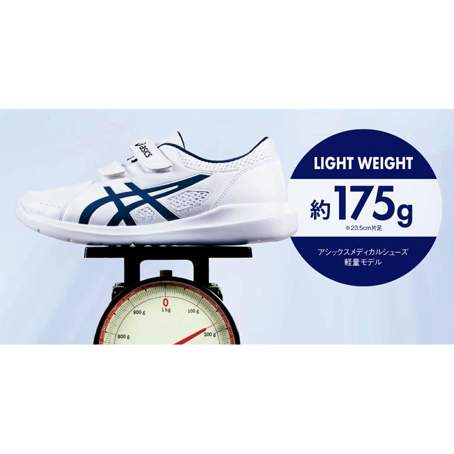 アシックス 1A032 ナースウォーカー203 ナースシューズ ASICS 靴