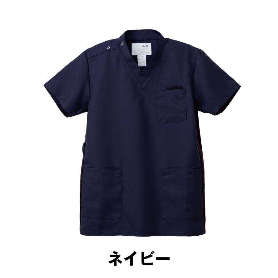 ナガイレーベン RT-5062 スクラブ 男女兼用 白衣 上衣 医療 看護