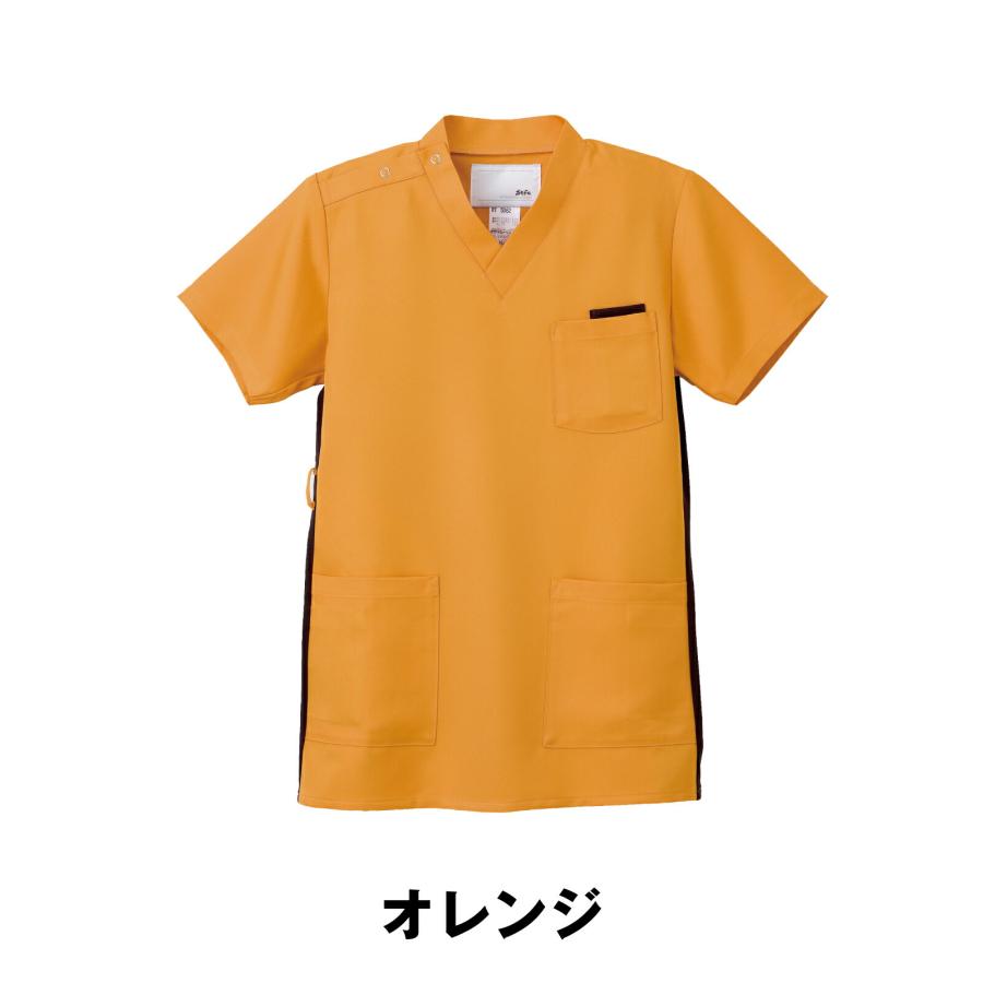 ナガイレーベン RT-5062 スクラブ 男女兼用 白衣 上衣 医療 看護