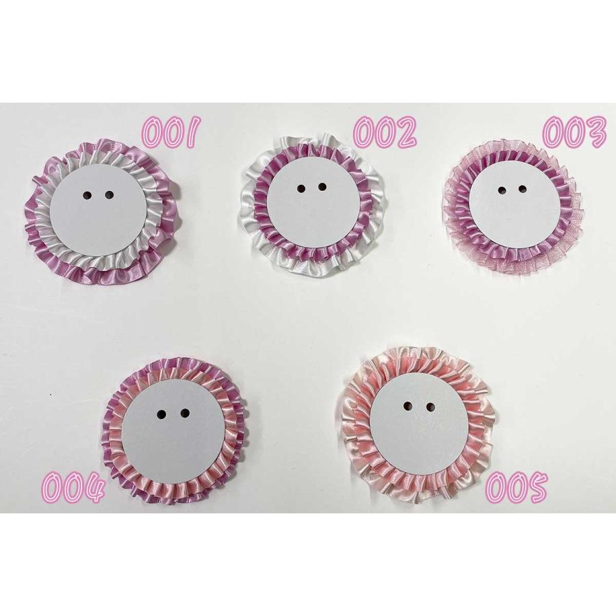 75mm缶バッチ用２段ロゼットキット ピンク Sozai 2rosette76 Pink K Books Yahoo 店 通販 Yahoo ショッピング