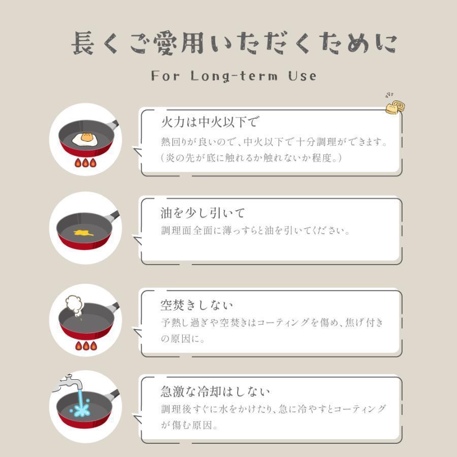 仕切り付き 目玉焼き フライパン 同時調理 IH?ガス火対応 3in1 3つ穴円形 卵焼き器 簡単調理 お弁当 朝食 時短 キッチン用品 調理器具 手入れ簡単 passo-f002｜whitesent2｜09