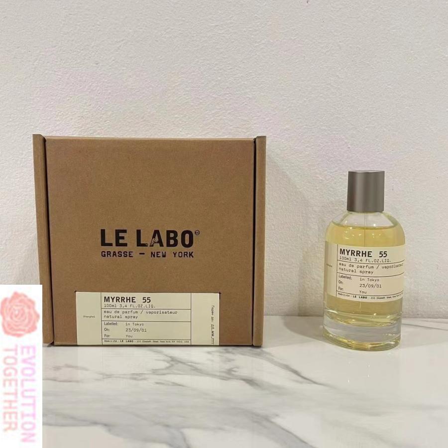 LE LABO ミルラ55 MYRRHE55 50ml
