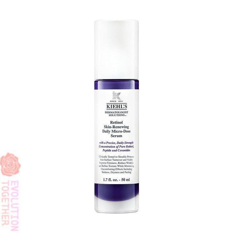 限定セール KIEHL