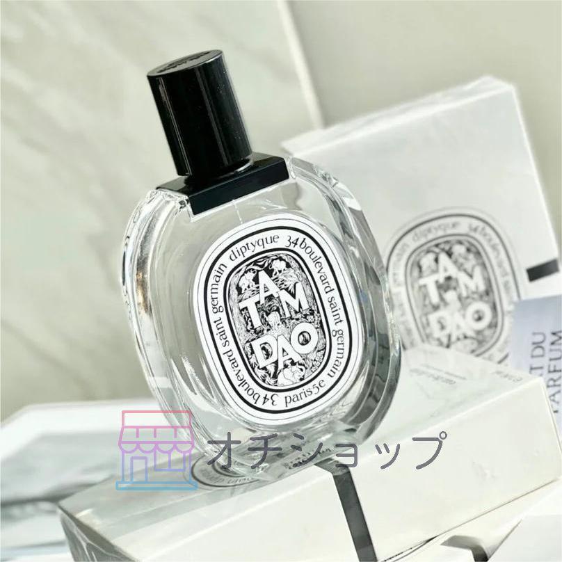 ディプティック DIPTYQUE タムダオ EDT 100ml ユニセックス