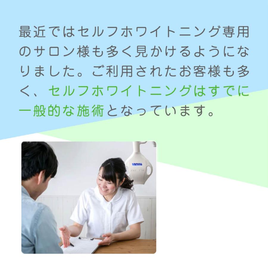 新作からSALEアイテム等お得な商品 満載 はな様専用 kids-nurie.com