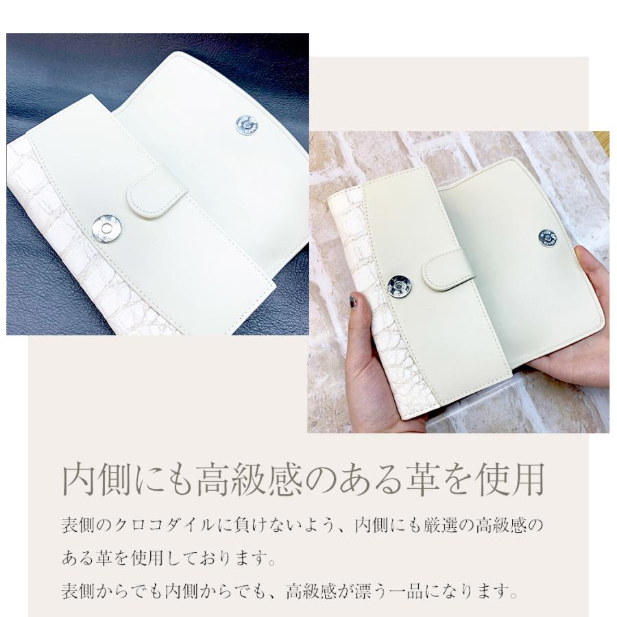 ホワイト レザー 三つ折り タイプ 長財布 革製品 ワニ革 クロコダイル  