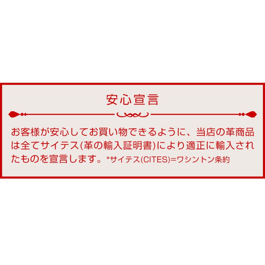 ホワイト レザー 三つ折り タイプ 短財布 革製品 ワニ クロコダイル革 ヒマラヤ クロコダイル 財布 ミニ財布 革財布 ボタン式 希少品 ギフト :  cro-white-shortbut : ホワイトスタートーキョー - 通販 - Yahoo!ショッピング