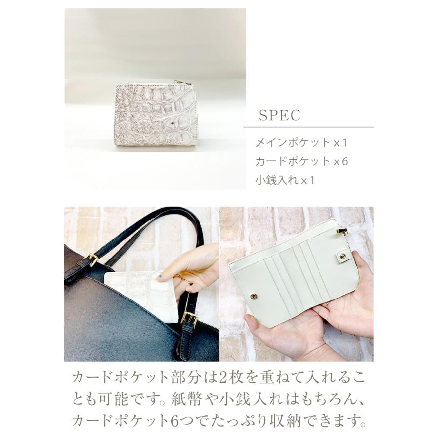 ヒマラヤクロコダイル　白　ホワイト　二つ折り財布 ホワイト レザー 二つ折り タイプ 短財布 革製品 ワニ革