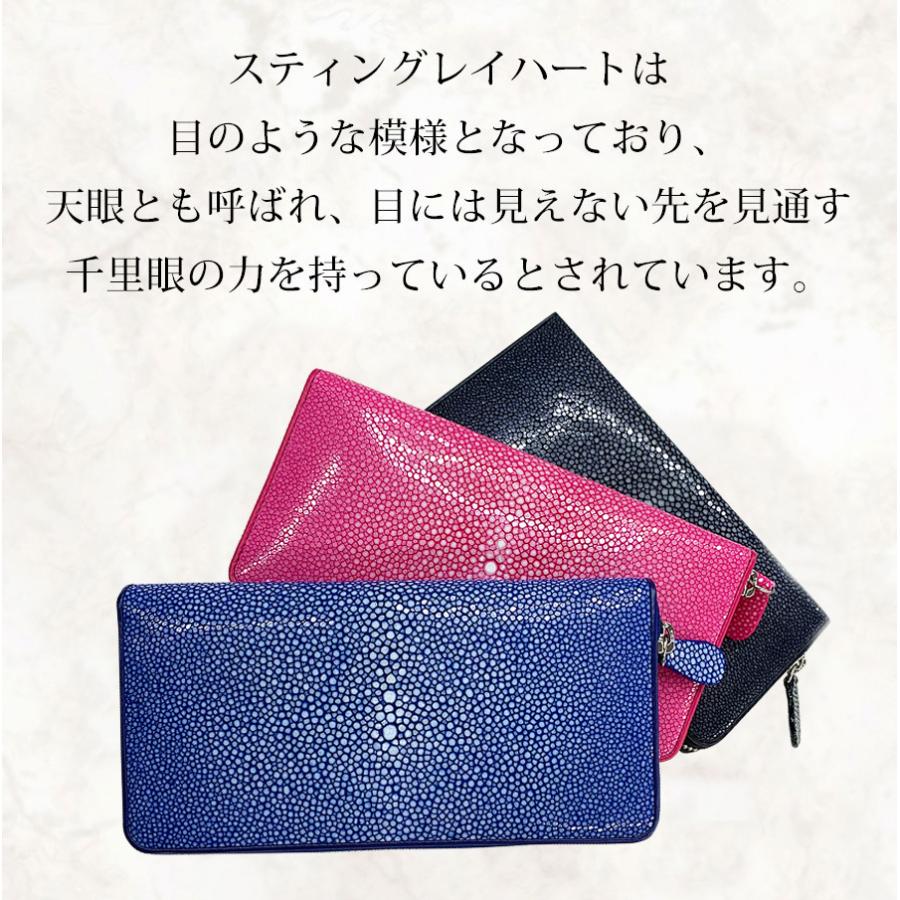 タイ　エイ革製　三つ折り長財布 希少品 エイ革 長財布 選べる3色 ブラック / ブルー ピンク