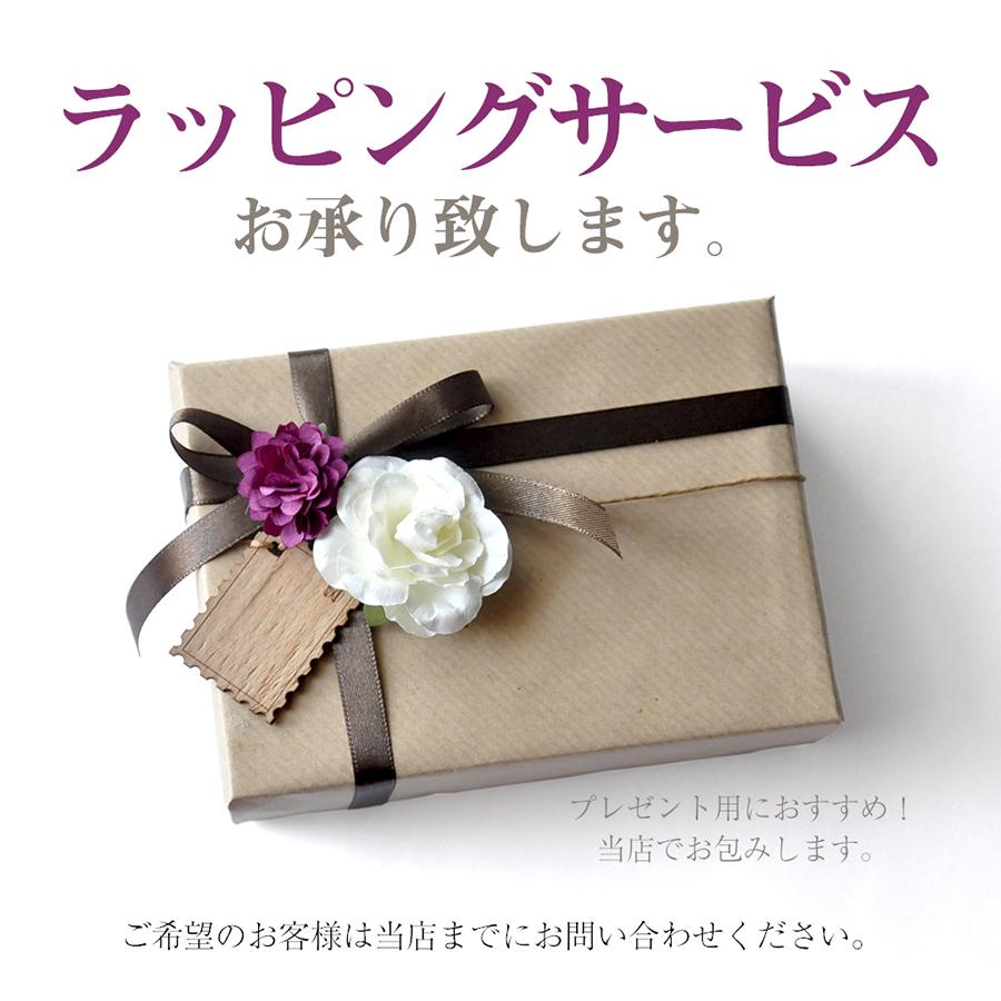 希少品 エイ革 長財布 選べる3色 ブラック / ブルー ピンク 革製品