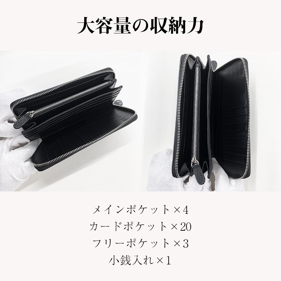 希少品 エイ革 長財布 選べる3色 ブラック / ブルー ピンク 希少品 エイ革 長財布 選べる3色 ブラック / ブルー ピンク