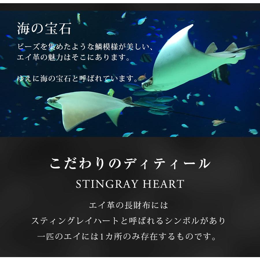 希少品 エイ革 カードケース 革製品 ガルーシャ 本革 プレゼント
