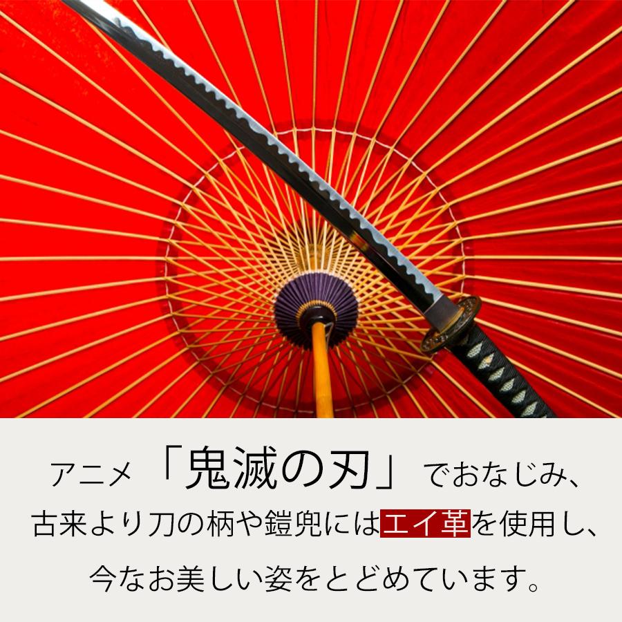エイ革 長財布 レッド 革製品 ガルーシャ 本革 財布 プレゼント