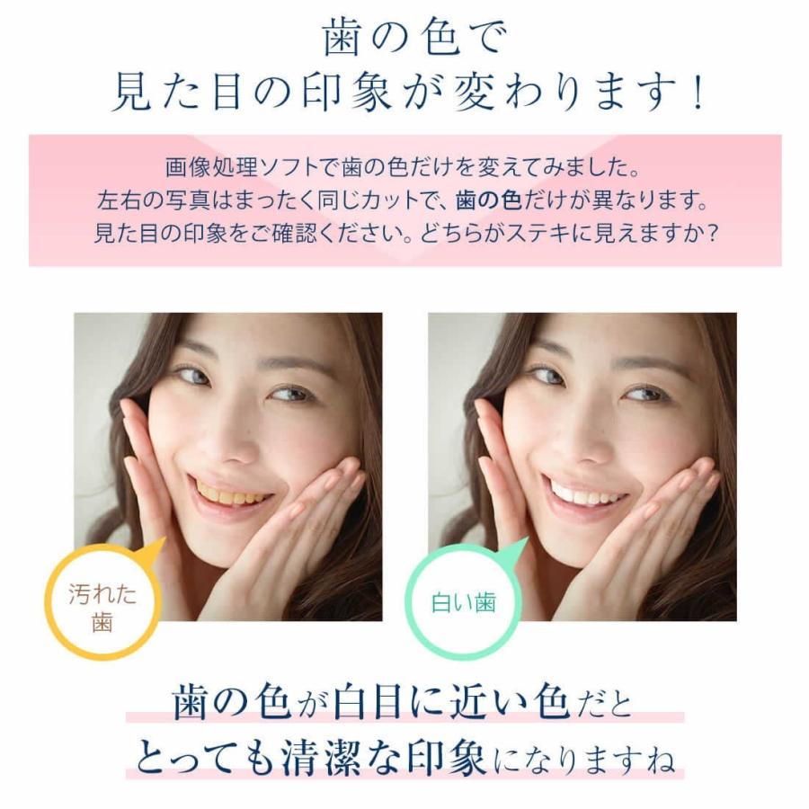 スマートデント2と white w star gel2 箱あり スマートデント2と white w star gel2 箱あり - メルカリ