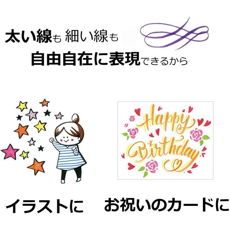 安い割引 トンボ鉛筆 筆之助 カラータイプ１０色セット 筆文字サインペン 筆芯 水性顔料 インクジェット対応 イラスト 水性ペン カラーペン Discoversvg Com