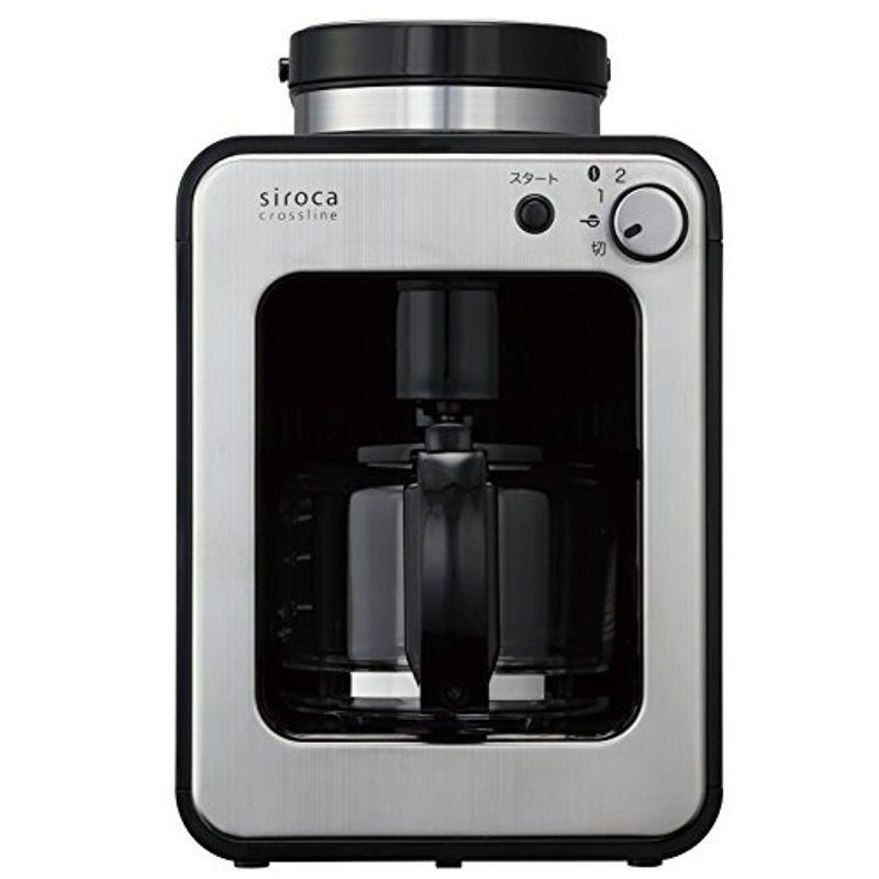 siroca 全自動コーヒーメーカー SC-A111 ガラスサーバー ミル内蔵2段階 豆・粉両対応 蒸らし