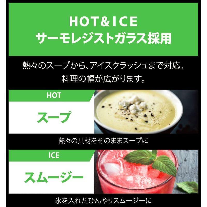 日本未発売 氷も砕ける スムージー ジューサー ホワイト1 25l Jb3060whs ブレンダー パワーブレンド3 ブラウン 人気 操作簡 野菜 果物 キッチン家電 Www Reinnec Cl