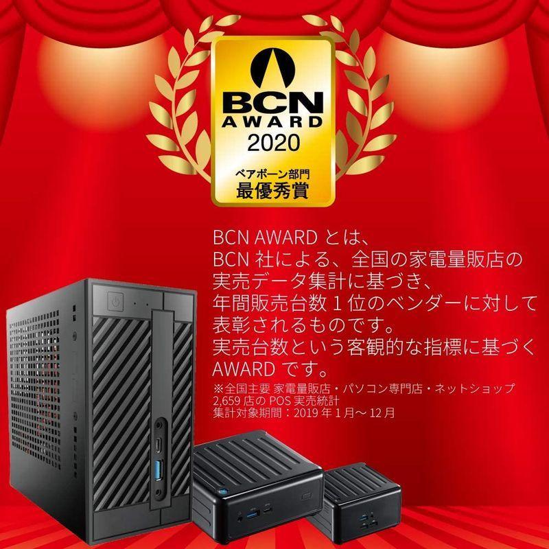 価格交渉ok送料無料 Asrock Amd A300 チップセット搭載 Mini Stx マザーボード A300m Stx内蔵 ベアボーンpc Deskmini Originaljustturkey Com