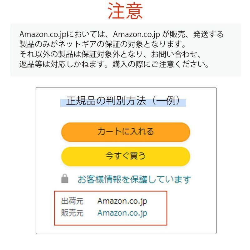 本体別売 NETGEAR 卓上型コンパクトアンマネージスイッチングハブ 卓上型コンパクトアンマネージスイッチングハブ GS308P スイッチングハブ ギガビット 8ポート (PoE 4ポート 53W) 静音ファンレ 20210910013606 01602ならショッピング!ランキングや口コミも豊富なネット ... 本体別売 NETGEAR 卓上型コンパクトアンマネージスイッチングハブ 卓上型コンパクトアンマネージスイッチングハブ GS308P スイッチングハブ ギガビット 8ポート (PoE 4ポート 53W) 静音ファンレ 20210910013606 01602ならショッピング!ランキングや口コミも豊富なネット ...
