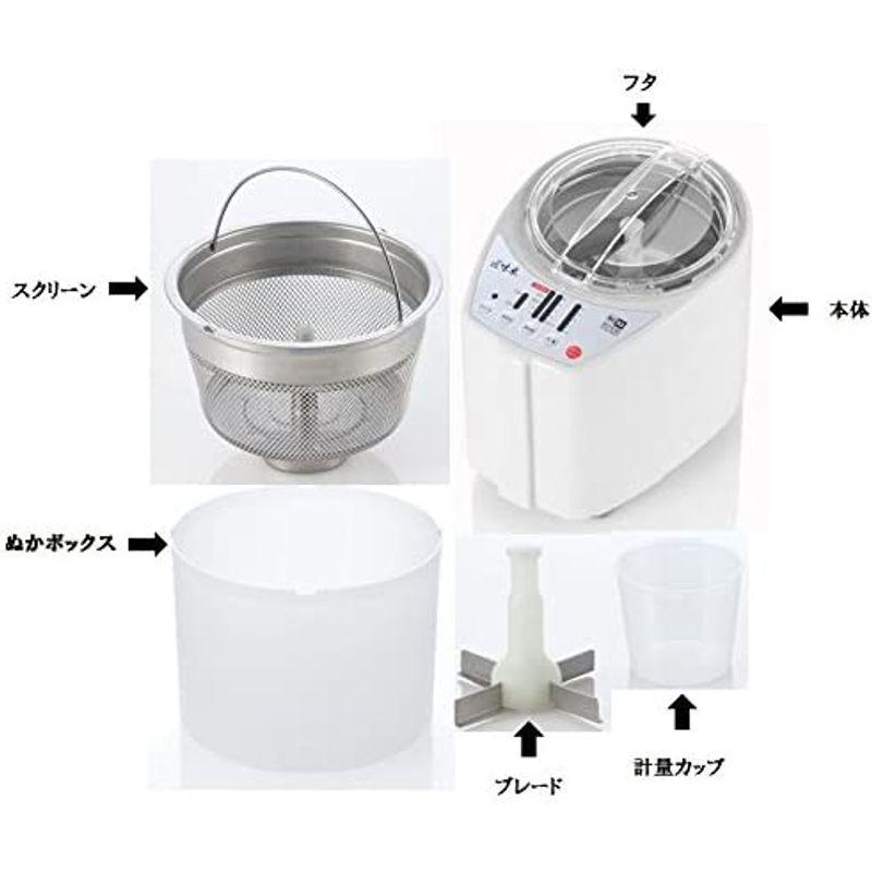 超美品再入荷品質至上! 山本電気 家庭用精米機 MICHIBA KITCHEN PRODUCT 匠味米 ホワイト MB-RC52W wg-suedost.at 超美品再入荷品質至上! 山本電気 家庭用精米機 MICHIBA KITCHEN PRODUCT 匠味米 ホワイト MB-RC52W wg-suedost.at