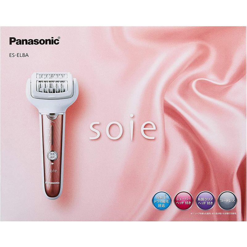 最も優遇の パナソニック 脱毛器 ソイエ ボディ 角質ケア用 ピンク Es El8a P ボディ フェイスケア