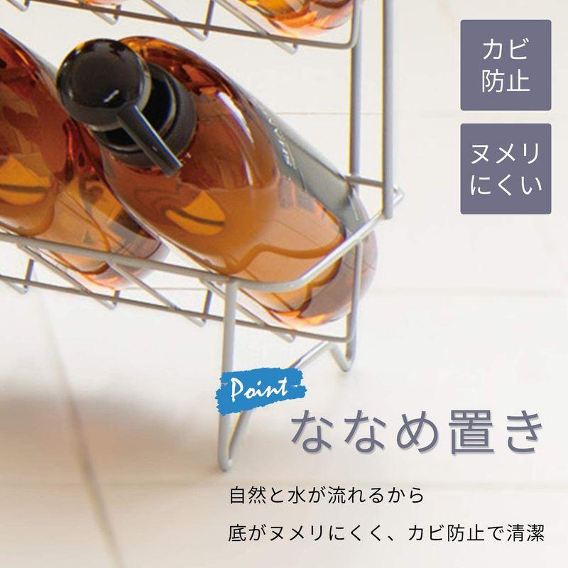 使い勝手の良い】レック AW バスラック 3段 シャンプーラック バスカウンター マルチ BB-442 浴室用具 レック AW バスラック 3段 シャンプーラック バスカウンター マルチ BB-442
