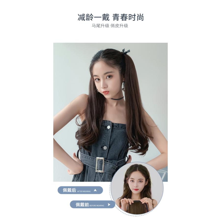 ウィッグ ロング グラデーション 長い巻き かつら 延長髪 女性ウィッグ 50cm Wl 1 White Studio 通販 Yahoo ショッピング