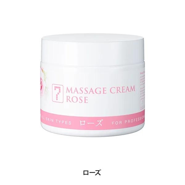 CLAY BEAUTY ボディクリーム clacera-milk.jpg