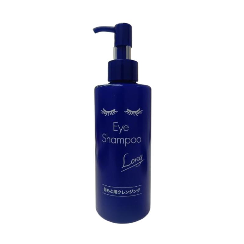 2本 アイシャンプー ロング 200ml メディプロダクト まつ毛 クレンジング アイシャンプー ロング 200ml メディプロダクト まつ毛 クレンジング