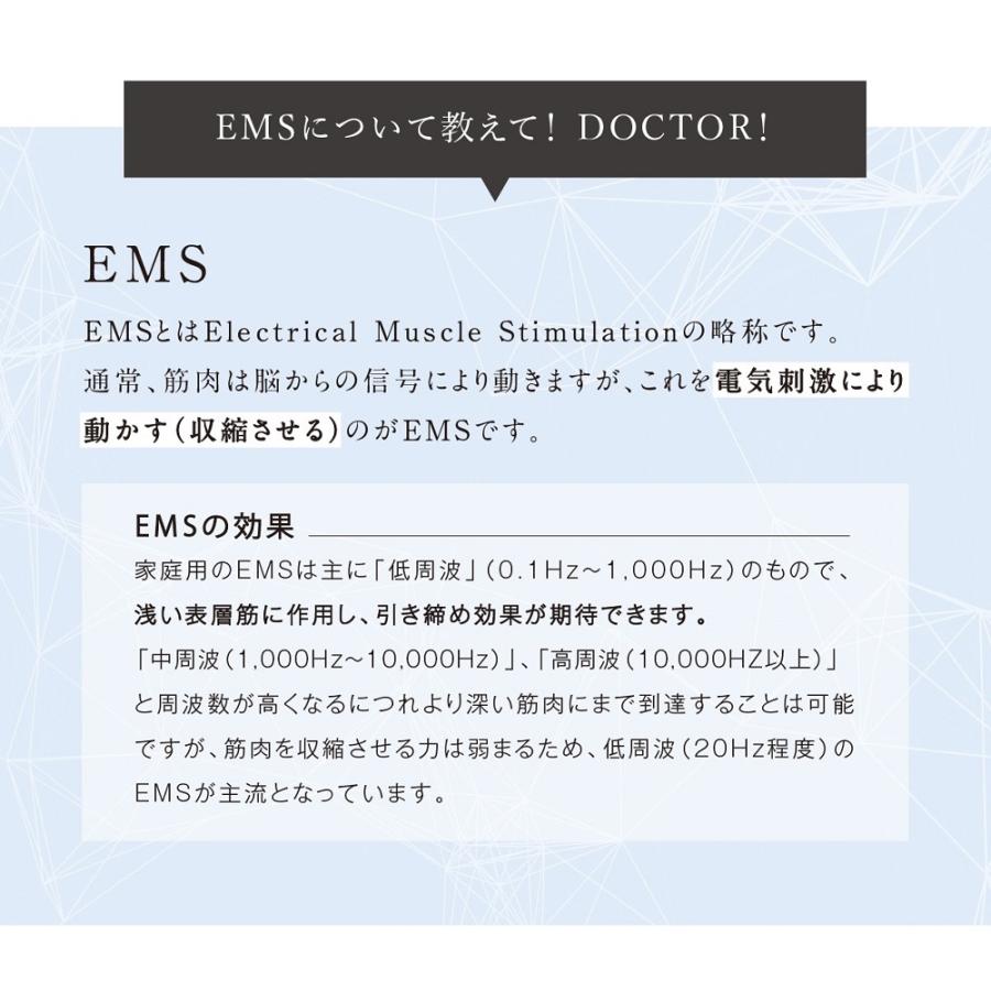 WAVEWAVE WAVEWAVE EMS スカルプヘッドスパ 美顔器 EMS効果 ヘッドマッサージ ボディマッサージ : White ...