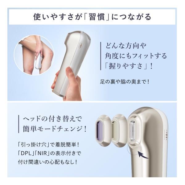 美顔器 WHITE FACE RADIANCE 誰でもかんたん使いやすい美顔器 WHITE FACE RADIANCE – MediBea