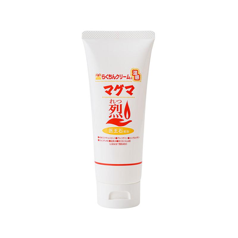 ルピエライン　イコールヒューマン　レッグクリーム　むくみ解消　温感　保湿 ルピエライン イコールヒューマン レッグクリーム むくみ解消 温