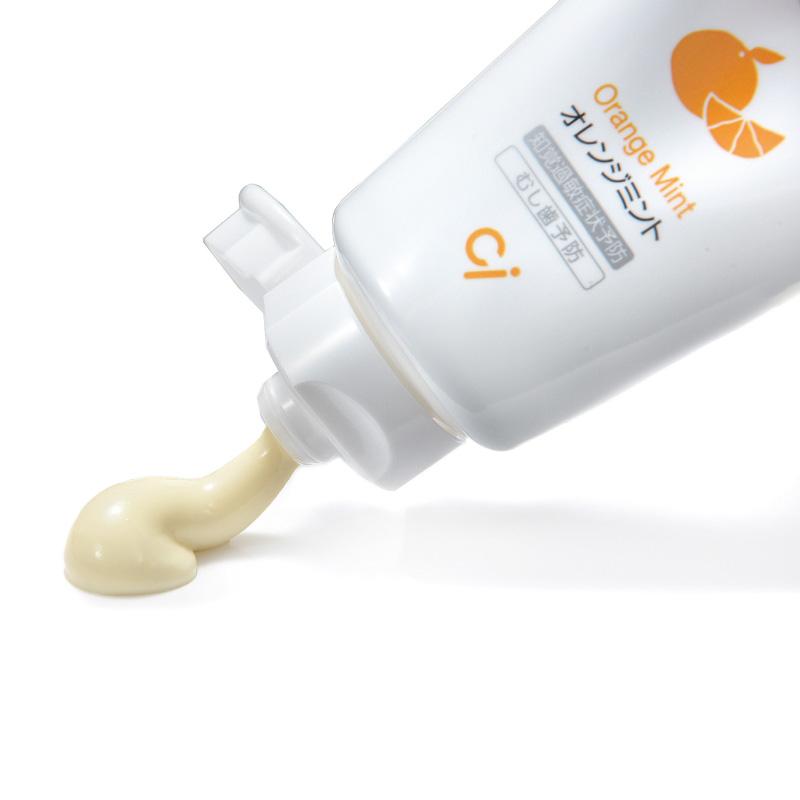 Ciメディカル New リカル センシティブ 70g 医薬部外品 オレンジ