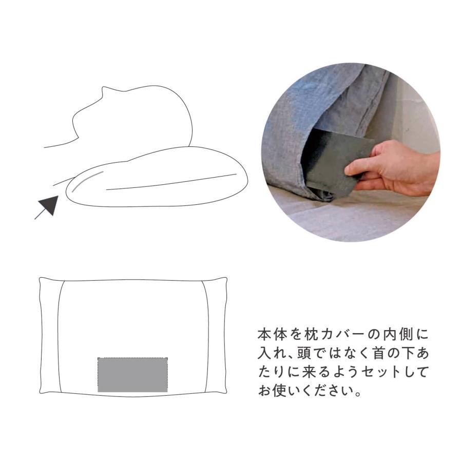 ビューウェル アンドグッドナイト いい夢ピローサシェ 15g 1個 GPP Beauwell 枕 リラックス 快眠グッズ | グローバルプロダクトプランニング | 06