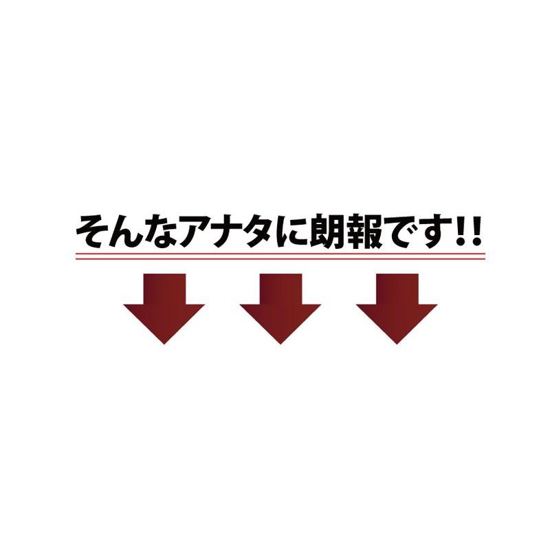 巻き爪ゲルテクト 2個入り（一足組） シェモア 目立たない 特殊ゲル ゲルサポーター 付けるだけ｜whitestudio｜03