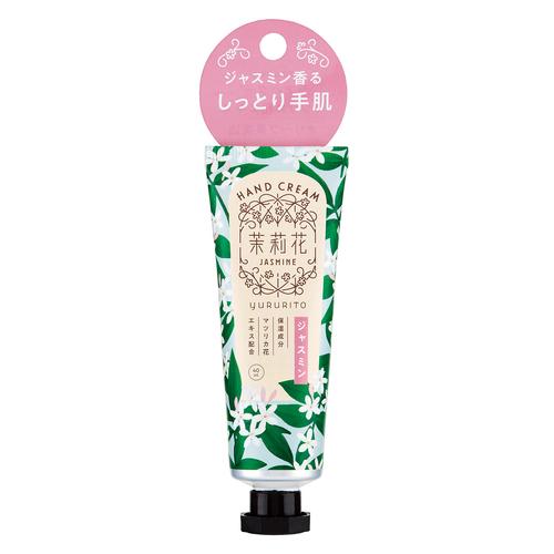 ハンドクリームセット（ジャスミン・プロポリス） Amazon.co.jp: ジャスミン ハンドクリーム ハンドソープ 2点セット