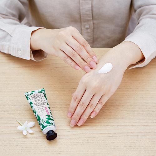 グローバルプロダクトプランニング ゆるりと 茉莉花 ( ジャスミン