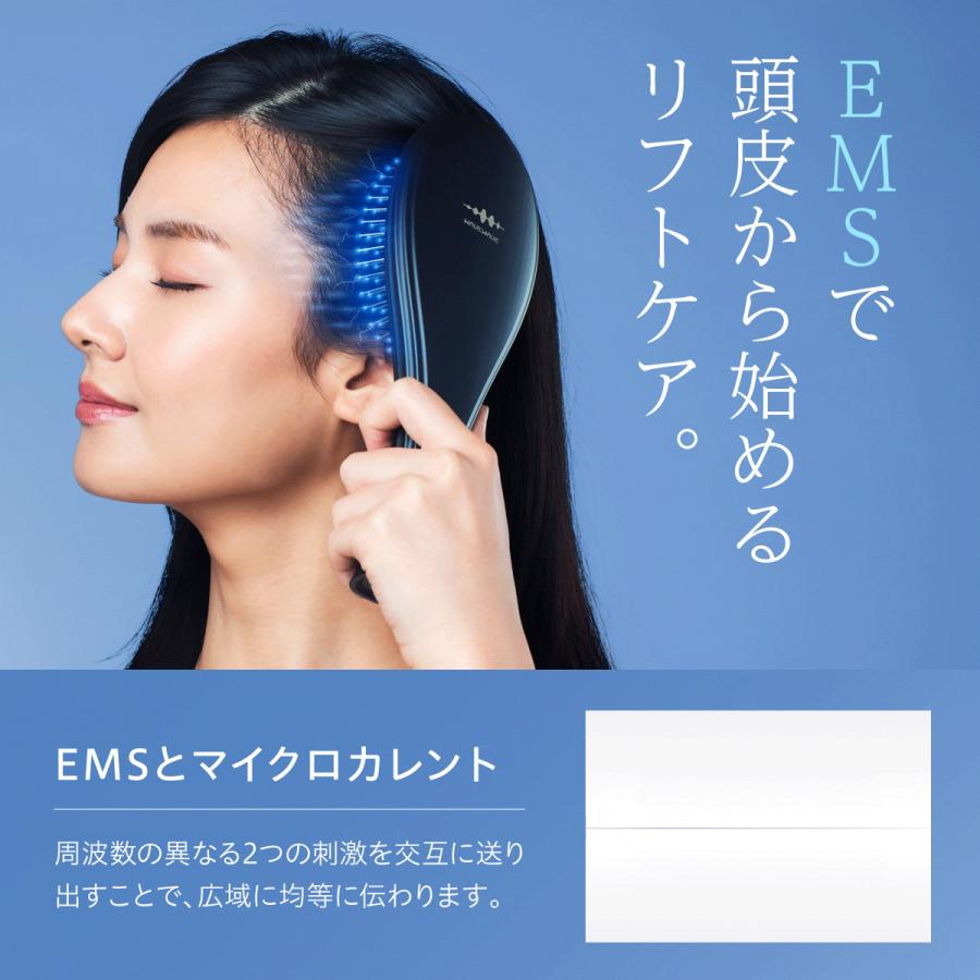 WAVEWAVE WAVEWAVE EMSブラッシュエアー 1個 ヘアブラシ 頭皮ブラシ EMS コーティング LED 髪ツヤ USB ...
