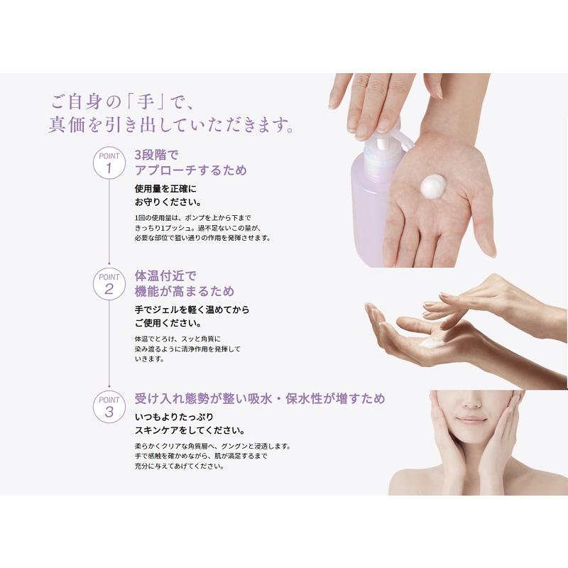 NUDYMORE（ヌーディモア） カウンセリングクレンズ 300ml W洗顔不要