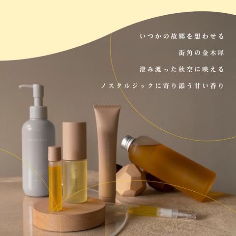 生活の木　ブレンドエッセンシャルオイル　キンモクセイ　30ml 新品 3本 Amazon.co.jp: 生活の木 キンモクセイ ブレンド