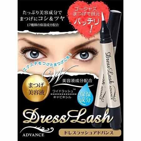 ドレスラッシュ アドバンス まつげ美容液 2.6ml｜whitestudio｜02