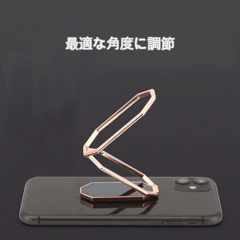 スマホリング バンカーリング スマホスタンド フィンガーリング 薄い スマホ タブレット 縦置き 携帯電話 落下防止 かわいい :141:white supply shop - 通販 - Yahoo!ショッピング スマホリング バンカーリング スマホスタンド フィンガーリング 薄い スマホ タブレット 縦置き 携帯電話 落下防止 かわいい :141:white supply shop - 通販 - Yahoo!ショッピング