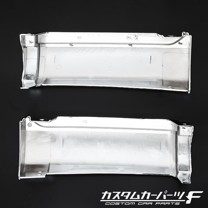 日野 17プロフィア メッキ サイド ステップ スカート 左右セット ハイ