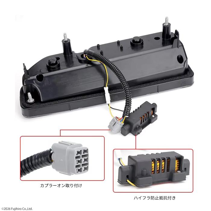 ジムニー JB64 JB74 LEDテールランプ 左右セット スモーク クリア