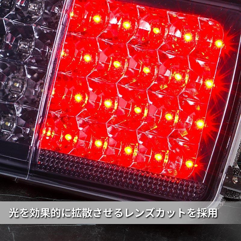 エブリィバン da64v da17系 LEDテールランプ フルled スモーク オール