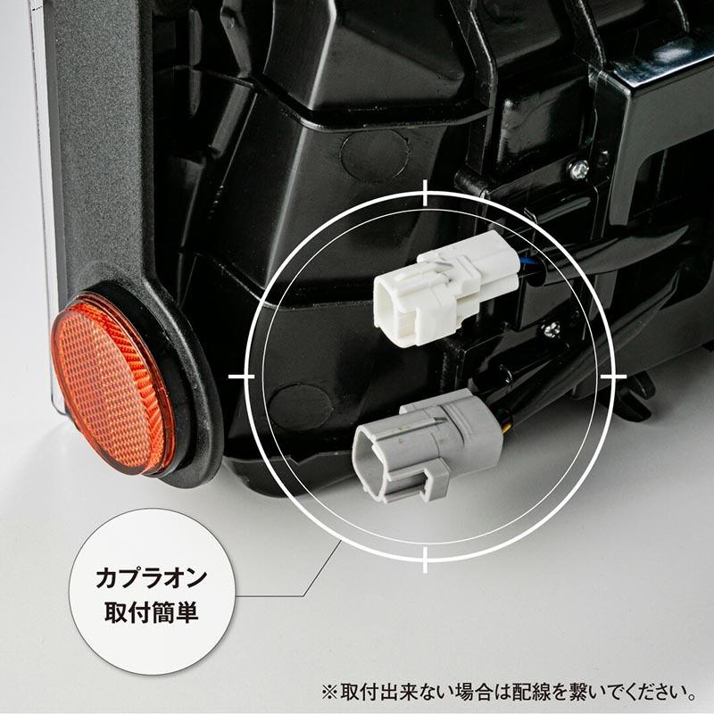 トラック LED 丸型 3連 流れるシーケンシャル テールランプ 汎用 テールレンズ デュトロ タイタン いすゞ 日野 三菱 ふそう led テール 外装 K-91｜whitewall｜05