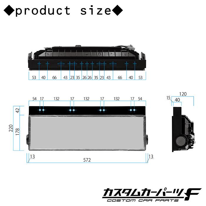 トラック LED 丸型 3連 流れるシーケンシャル テールランプ 汎用